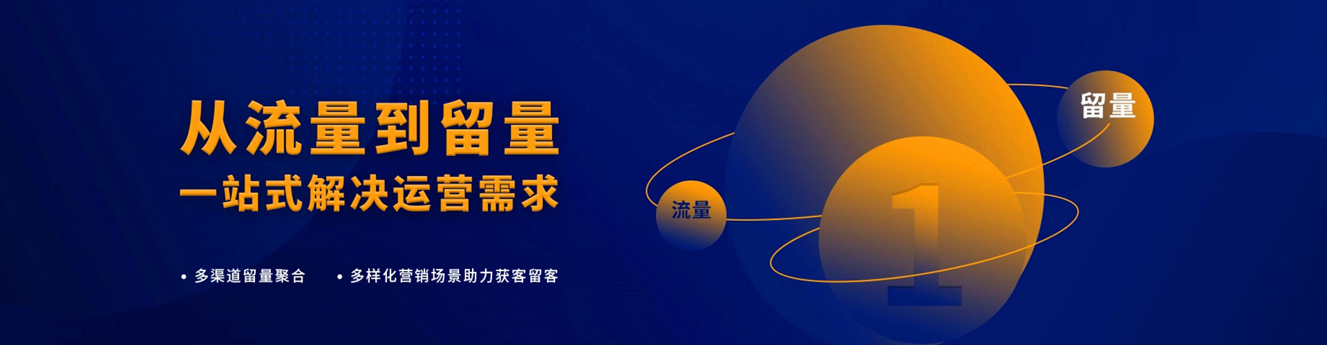 察雅百度竞价排名